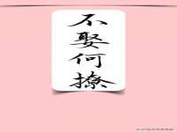 邵东市英耀暖通设备工程有限公司
