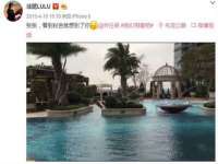 邵东市英耀暖通设备工程有限公司