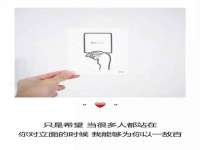 邵东市英耀暖通设备工程有限公司