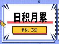 邵东市英耀暖通设备工程有限公司