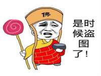 邵东市英耀暖通设备工程有限公司