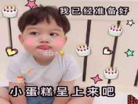 邵东市英耀暖通设备工程有限公司