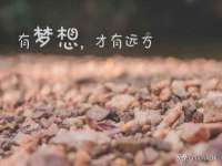 邵东市英耀暖通设备工程有限公司