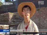 邵东市英耀暖通设备工程有限公司