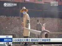 邵东市英耀暖通设备工程有限公司