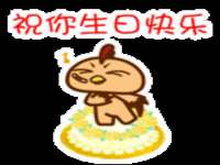 邵东市英耀暖通设备工程有限公司