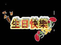 邵东市英耀暖通设备工程有限公司