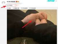 邵东市英耀暖通设备工程有限公司