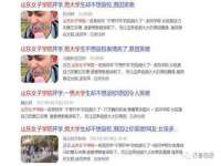 邵东市英耀暖通设备工程有限公司