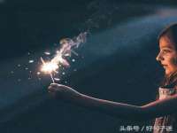 邵东市英耀暖通设备工程有限公司