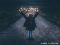 邵东市英耀暖通设备工程有限公司