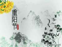 邵东市英耀暖通设备工程有限公司