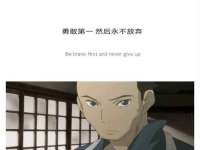 邵东市英耀暖通设备工程有限公司