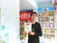 邵东市英耀暖通设备工程有限公司