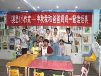 邵东市英耀暖通设备工程有限公司