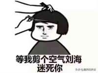 邵东市英耀暖通设备工程有限公司