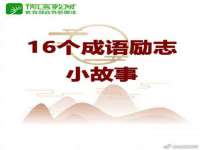 邵东市英耀暖通设备工程有限公司