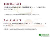 邵东市英耀暖通设备工程有限公司