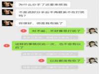 邵东市英耀暖通设备工程有限公司