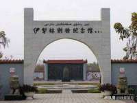邵东市英耀暖通设备工程有限公司