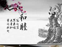 邵东市英耀暖通设备工程有限公司