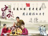 邵东市英耀暖通设备工程有限公司
