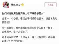 邵东市英耀暖通设备工程有限公司