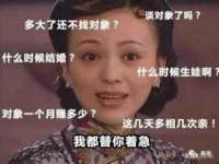 邵东市英耀暖通设备工程有限公司