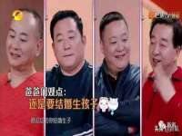 邵东市英耀暖通设备工程有限公司