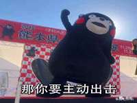 邵东市英耀暖通设备工程有限公司
