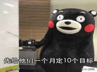 邵东市英耀暖通设备工程有限公司