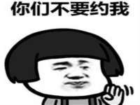 邵东市英耀暖通设备工程有限公司
