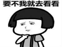 邵东市英耀暖通设备工程有限公司