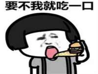 邵东市英耀暖通设备工程有限公司