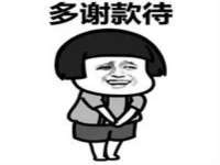 邵东市英耀暖通设备工程有限公司