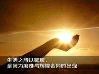 邵东市英耀暖通设备工程有限公司
