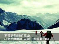 邵东市英耀暖通设备工程有限公司