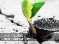 邵东市英耀暖通设备工程有限公司