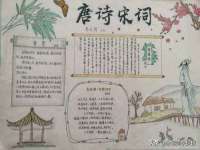 邵东市英耀暖通设备工程有限公司