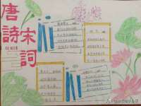 邵东市英耀暖通设备工程有限公司