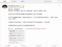邵东市英耀暖通设备工程有限公司