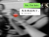 邵东市英耀暖通设备工程有限公司