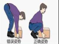 邵东市英耀暖通设备工程有限公司