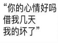 邵东市英耀暖通设备工程有限公司