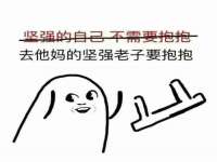 邵东市英耀暖通设备工程有限公司