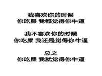 邵东市英耀暖通设备工程有限公司