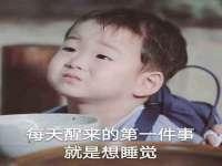 邵东市英耀暖通设备工程有限公司