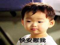 邵东市英耀暖通设备工程有限公司
