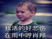 邵东市英耀暖通设备工程有限公司