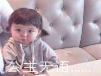 邵东市英耀暖通设备工程有限公司